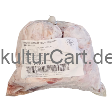 Roldrob Chicken Gizzard / Halal Product / Deep Frozen (1000g) - image 1 | Malaika afro international Markt | KulturCart