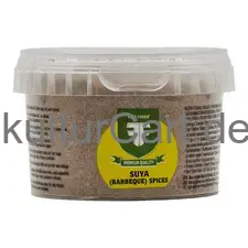 Fola foods suya (barbeque) spices - image 1 | OMOWEST AFRO INTERCONTINENTAL SHOP