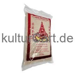 Jasmine broken rice (4.5kg) - image 4 | OMOWEST AFRO INTERCONTINENTAL SHOP | KulturCart