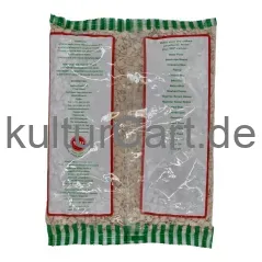 Mp peoples choice peeled beans (0.91kg) - image 7 | OMOWEST AFRO INTERCONTINENTAL SHOP | KulturCart