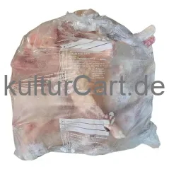 Momjays' Frozen Chicken (5kg) - image 3 | Momjays Afro Markt | KulturCart