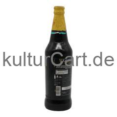Guinness Foreign Extra Stout (600ml) - image 3 | Afro Family Shop | KulturCart