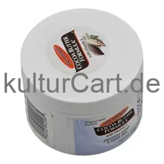 Palmer's Cocoa Butter with Vitamin E Daily Skin Therapy 24 Hour Moisture (200g) - image 12 | OMOWEST AFRO INTERCONTINENTAL SHOP | KulturCart