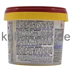 Calnort All Purpose Stock (Caldo Todos los Usos) (250g) - image 2 | Momjays Afro Markt | KulturCart