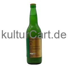 Nkulenu's Palm Drink (625ml) - image 3 | OMOWEST AFRO INTERCONTINENTAL SHOP | KulturCart
