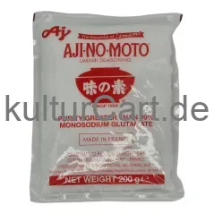 Ajino motor unami seasoning (200g) - image 3 | OMOWEST AFRO INTERCONTINENTAL SHOP | KulturCart