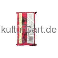 WALKER PURE BUTTER SHORT BREAD - image 3 | Omowest Afro Intercontinental Shop | KulturCart