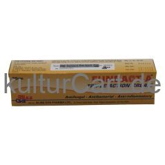 Funbact-A Triple Action Cream (30g) - image 4 | Afro Family Shop | KulturCart