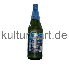 STAR LAGER BEER 330ml - image 2 | Omowest Afro Intercontinental Shop | KulturCart