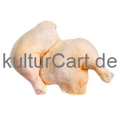 SOFT CHICKEN LEG CARTOON 10kg - image 2 | Omowest Afro Intercontinental Shop | KulturCart