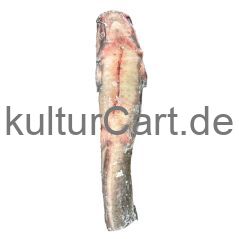 Catfish (frozen) - image 3 | Omowest Afro Intercontinental Shop | KulturCart