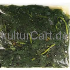 Matembele sweet potato leaves - image 1 | Omowest Afro Intercontinental Shop | KulturCart