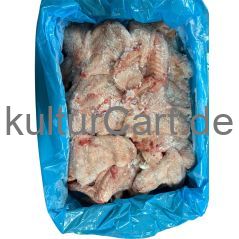 Turkey wings carton 5kg - image 1 | Omowest Afro Intercontinental Shop | KulturCart