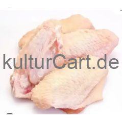 Turkey mid wings halal 1kg - image 1 | Omowest Afro Intercontinental Shop | KulturCart
