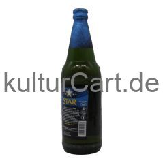 Star Shine Shine Bobo Lager Beer - image 3 | Afro Family Shop | KulturCart