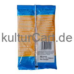 TRS Asia's Finest Foods Methi Seeds, Fenugreek Seeds (100g) - image 3 | Malaika afro international Markt | KulturCart