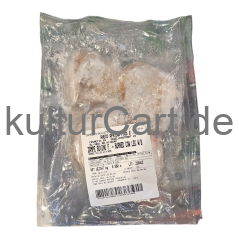 Aheco Burned Cow Legs with bone (960g) - image 3 | Malaika afro international Markt | KulturCart