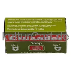 The Original Crusader Soap for a Clear Healthy Skin (80g) - image 2 | OMOWEST AFRO INTERCONTINENTAL SHOP | KulturCart