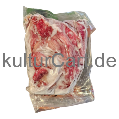 Poule et Toque Dinde (Gizzard) (1kg) - image 2 | Malaika afro international Markt | KulturCart