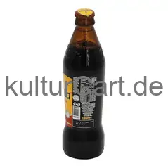 Malta guinness non alcoholic malt drink (330ml) - image 3 | OMOWEST AFRO INTERCONTINENTAL SHOP | KulturCart
