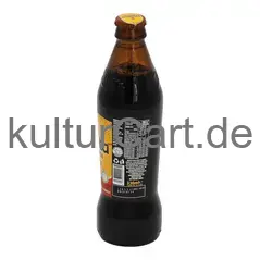 Malta guinness non alcoholic malt drink (330ml) - image 4 | OMOWEST AFRO INTERCONTINENTAL SHOP | KulturCart