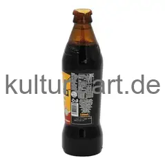 Malta guinness non alcoholic malt drink (330ml) - image 5 | OMOWEST AFRO INTERCONTINENTAL SHOP | KulturCart