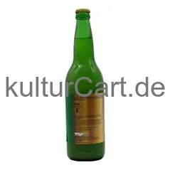 Nkulenu's Palm Drink (625ml) - image 3 | OMOWEST AFRO INTERCONTINENTAL SHOP | KulturCart