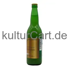 Nkulenu's Palm Drink (625ml) - image 5 | OMOWEST AFRO INTERCONTINENTAL SHOP | KulturCart