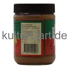 PCD Pinda Kaas (500g) - image 4 | Afro Family Shop