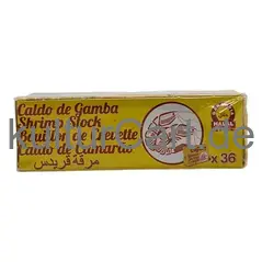 Calnort gamba shrimp stock - image 2 | OMOWEST AFRO INTERCONTINENTAL SHOP | KulturCart