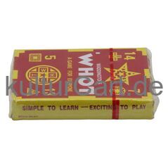 Waddingons Whot - image 3 | Afro Family Shop | KulturCart