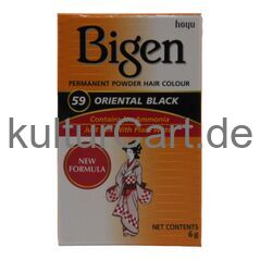 Bigen Permanent Powder Hair Colour Oriental Black (6g) - image 1 | Afro Family Shop | KulturCart
