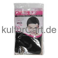 Wig Cap XXXXL, Black (2 pcs) - image 1 | Afro Family Shop