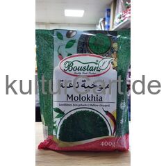 Boustan Molokhia 400g - image 1 | Damas Markt | KulturCart