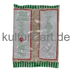 Mp peoples choice peeled beans (0.91kg) - image 7 | OMOWEST AFRO INTERCONTINENTAL SHOP | KulturCart