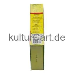 Winnie's Quality Foods Hausa Koko Powder (400g) - image 6 | Momjays Afro Markt | KulturCart