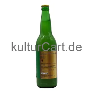 Nkulenu's Palm Drink (625ml) - image 3 | OMOWEST AFRO INTERCONTINENTAL SHOP | KulturCart