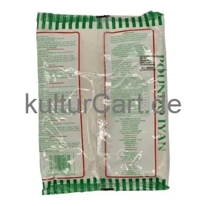 Poundo iyan (0.91kg) - image 5 | OMOWEST AFRO INTERCONTINENTAL SHOP | KulturCart