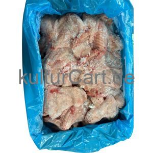 Turkey wings carton 5kg - image 1 | Omowest Afro Intercontinental Shop | KulturCart