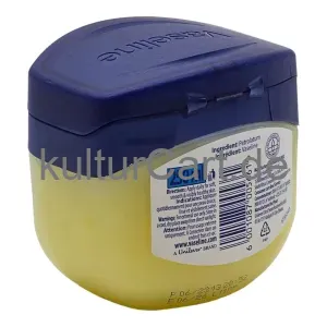 Vaseline BlueSeal Pure Petroleum Jelly (250ml) - image 5 | Afro Family Shop | KulturCart