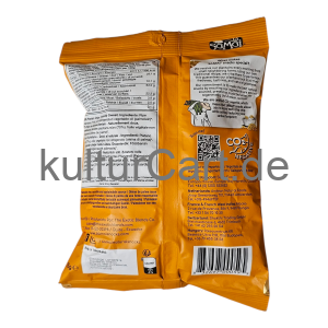 SaMai Plantain Chips naturally sweet (75g) - image 4 | Malaika afro international Markt | KulturCart