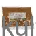 Gh ground chilli (70g) - image 1 | OMOWEST AFRO INTERCONTINENTAL SHOP | KulturCart
