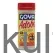 Goya adobo all purpose seasoning (467g) - image 1 | OMOWEST AFRO INTERCONTINENTAL SHOP | KulturCart
