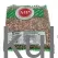 Mp brown beans (0.91kg) - image 1 | OMOWEST AFRO INTERCONTINENTAL SHOP | KulturCart