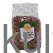 Valle del sole dutch brown beans (900g) - image 1 | OMOWEST AFRO INTERCONTINENTAL SHOP | KulturCart