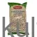 Motherland's taste black eyed beans (500g) - image 1 | OMOWEST AFRO INTERCONTINENTAL SHOP | KulturCart