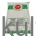 Mp people's choice cassava flour (0.91kg) - image 1 | OMOWEST AFRO INTERCONTINENTAL SHOP | KulturCart