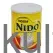 Nestle nido instant full cream milk powder (900g) - image 1 | OMOWEST AFRO INTERCONTINENTAL SHOP | KulturCart