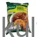 Knorr chicken flavor seasoning cubes 50 x (8g) - image 1 | OMOWEST AFRO INTERCONTINENTAL SHOP | KulturCart