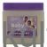 Lala's Baby Nursery Jelly Calming & Care Lavender and Chamomile (368g) - image 1 | Afro Family Shop | KulturCart